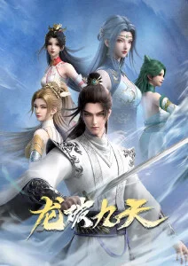 间谍过家家